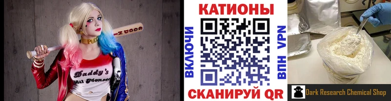 Наркошоп Малаховка COCAIN  Гашиш  Alpha PVP  Марихуана 