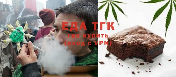 не бодяженный Осташков
