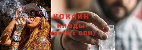 скорость Остров