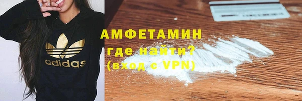 скорость Остров