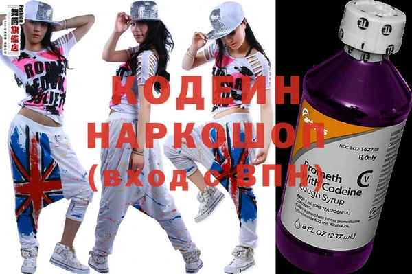 скорость Остров