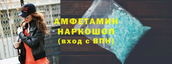 не бодяженный Осташков