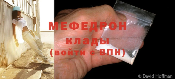 не бодяженный Осташков