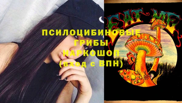 скорость Остров