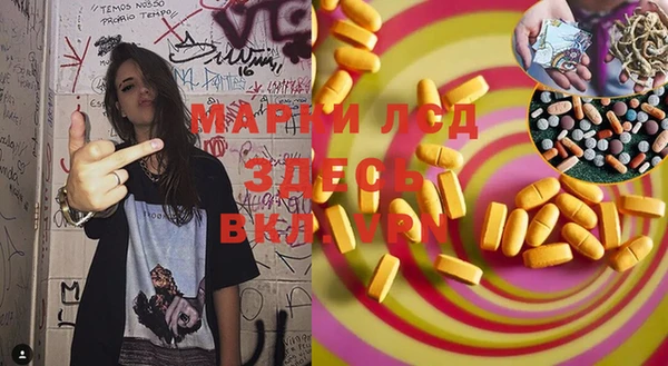 не бодяженный Осташков