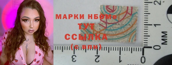 скорость Остров