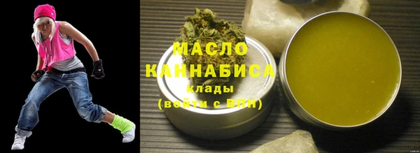 скорость Остров