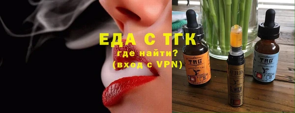 скорость Остров