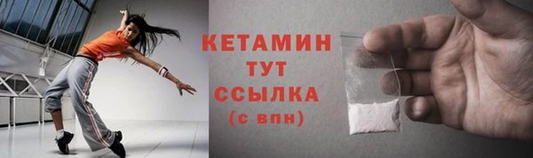 ECSTASY Осинники