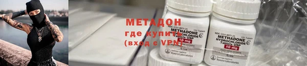 скорость Остров