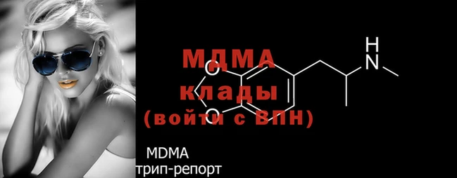 скорость Остров