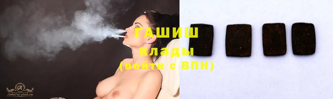 не бодяженный Осташков