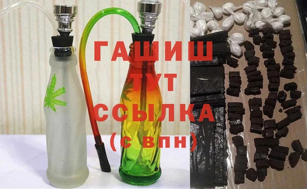 скорость Остров