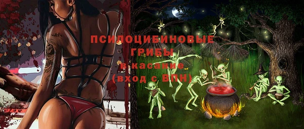 скорость Остров