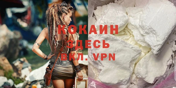 ECSTASY Осинники