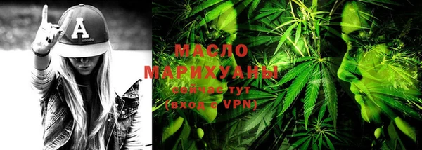 не бодяженный Осташков