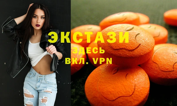 скорость Остров