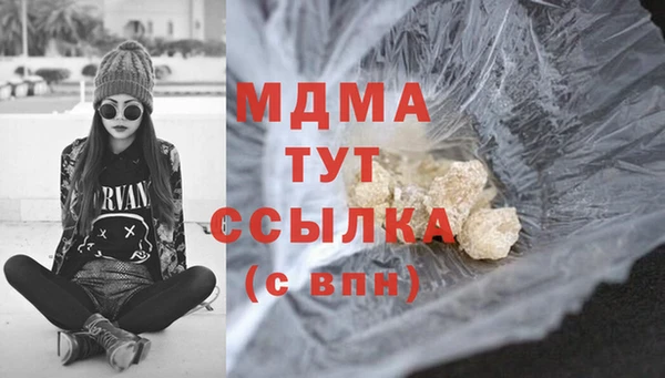 не бодяженный Осташков