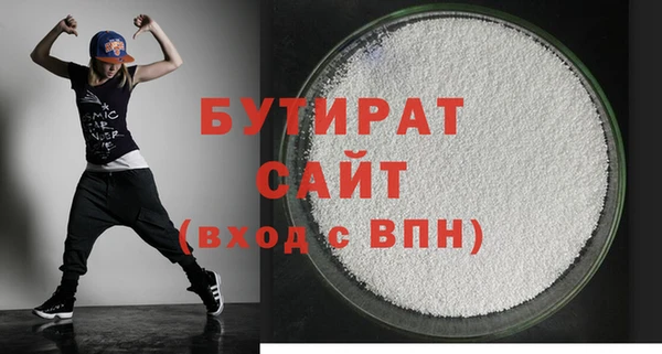 скорость Остров
