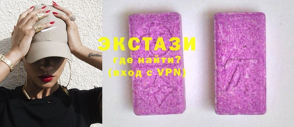 скорость Остров