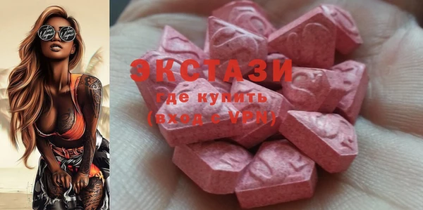 скорость Остров