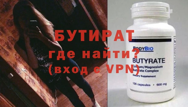 скорость Остров