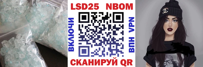 дарнет шоп  Малаховка  Лсд 25 экстази ecstasy 
